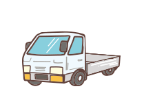 軽トラックのイラスト